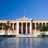 ΕΞΑΙΡΕΤΙΚΑ ΕΠΕΙΓΟΝ - [ΦΕΚ 5629/τ.Β'/20.10.2025] - Ρύθμιση διαδικαστικών ζητημάτων ανώτατης διάρκειας φοίτησης του άρθρου 76 του ν. 4957/2022 (Α΄ 141)