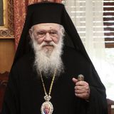 ΧΡΟΝΙΑ ΠΟΛΛΑ, ΜΑΚΑΡΙΩΤΑΤΕ.